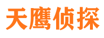 琼海外遇调查取证